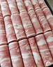 鮮京采內蒙古原切羔羊肉卷2斤 火鍋食材 京東自有品牌 曬單實(shí)拍圖