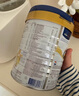 美素佳兒荷蘭版皇家HA適度水解半水解1段（0-6月）防敏嬰幼兒配方奶粉400g 曬單實(shí)拍圖
