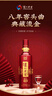 五糧液股份 百鳥(niǎo)朝鳳五彩紅濃香型白酒52度500ml*6瓶整箱裝婚宴結婚喜酒 曬單實(shí)拍圖