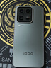 vivo iQOO 15 Ultra 國家補貼 第五代驍龍8至尊版 冰穹風(fēng)冷散熱系統 自研電競芯片Q3 旗艦游戲手機 2077(黑色) 24GB 1TB 官方標配 曬單實(shí)拍圖