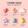 貝德美萌趣泡浴球5個(gè)315g（兒童泡澡球 嬰兒浴球 泡泡浴洗澡球沐浴球 ） 曬單實(shí)拍圖