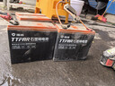 天能電動(dòng)車(chē)電池換電瓶石墨烯鉛酸電池電動(dòng)車(chē)電瓶適用雅迪臺鈴九號小牛 天能A+【60v20ah】以舊換新-五只 曬單實(shí)拍圖
