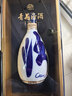 汾酒 青花30復興版 清香型白酒 53度 500mL單瓶 新老包裝隨機發(fā)貨  曬單實(shí)拍圖