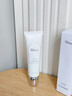 Nuilaa日本進(jìn)口氨基酸洗面奶美白控油祛痘除螨溫和去黑頭潔面乳男女100g 曬單實(shí)拍圖
