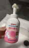 貝親（Pigeon）洗發(fā)水沐浴露 含桃葉精華 嬰兒洗發(fā)沐浴二合一 500ml IA209 曬單實(shí)拍圖