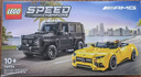 樂(lè )高（LEGO）積木拼裝賽車(chē)76924奔馳大G和跑車(chē)男孩兒童玩具生日禮物裝飾擺件 曬單實(shí)拍圖