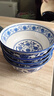 青花瓷6英寸陶瓷家用面碗蘭州牛肉拉面碗螺螄粉碗油潑面吃飯大碗 4個(gè)青花瓷6英寸面碗 曬單實(shí)拍圖
