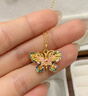世紀緣流光彩蝶18K金吊墜非遺花絲琺瑯蝴蝶項鏈國風(fēng)古典送女友生日禮物 曬單實(shí)拍圖