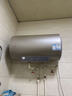 海爾出品統帥60升電熱水器京東自營(yíng)上門(mén)安裝 國家補貼 2200W節能速熱一級能效家用儲水式LEC6001-LD5金 曬單實(shí)拍圖