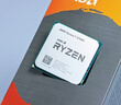 AMD 銳龍 5600 5700X 5500X3D 5600GT 5500GT 5700G 5600X電腦臺式機CPU處理器 R7 5700G盒裝 曬單實(shí)拍圖