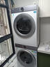 海爾云溪4.0洗烘套裝77EW/37E/53E/67E/582/52D1洗衣機烘干機洗干套裝10公斤/13公斤/12公斤 【熱銷(xiāo)云溪4.0】77E丨直驅精華洗+雙擎熱泵 曬單實(shí)拍圖