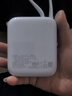 品勝【3C認證上飛機】小魔方充電寶45W快充自帶雙線(xiàn)20000毫安便攜移動(dòng)電源40W適用蘋(píng)果17戶(hù)外儲能電源 曬單實(shí)拍圖