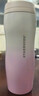 星巴克（Starbucks）杯子 經(jīng)典系列粉色漸變款不銹鋼保溫杯384ml便攜保溫杯男女士送禮 粉色漸變款不銹鋼保溫杯384ml 曬單實(shí)拍圖