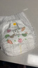 花王妙而舒品牌進(jìn)口拉拉褲XL38片(12-17kg)加大號嬰兒尿不濕安心鎖水 曬單實(shí)拍圖