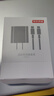 京東京造蘋(píng)果充電器30W氮化鎵套裝含60W充電線(xiàn)iPhone快充充電頭兼容20W適用蘋(píng)果17/16華為小米榮耀 曬單實(shí)拍圖