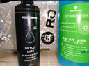 洛克兄弟（ROCKBROS） 自行車(chē)鏈條油防銹潤滑油鏈子養護油軸承齒輪油山地騎行裝備配件 清潔劑500ml+120ml升級款潤滑油 曬單實(shí)拍圖