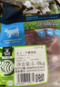 科爾沁 內蒙古國產(chǎn)原切牛腿肉塊2斤 牛肉生鮮 曬單實(shí)拍圖