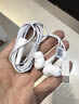 小米（MI）Type-C耳機 有線(xiàn)耳機 適用于小米華為榮耀OPPOvivo手機 PC電腦 蘋(píng)果15及以上機型 白色 曬單實(shí)拍圖