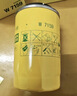 曼牌濾清器（MANNFILTER）W7159/W719/45M機油濾芯格適用博越魏派途觀(guān)速騰邁騰A4LA6L/Q5 曬單實(shí)拍圖