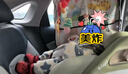 Prigel舒安Air新生嬰兒寶寶兒童安全座椅車(chē)載汽車(chē)可坐躺0-12歲通風(fēng)加熱 曬單實(shí)拍圖