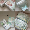 好奇（Huggies）小森林拉拉褲XL29片*2(12-17kg)心鉆 曬單實(shí)拍圖