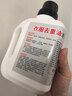 家可美（jiakemei）去重油污洗衣液去油污漬神器衣物清洗工作服強力除油污去黃清潔劑 曬單實(shí)拍圖