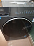 海爾滾筒洗衣機全自動(dòng)帶烘干10KG 新品 537超薄平嵌 525大筒 藍盾除菌 商場(chǎng)同款 防生銹XQG100-HL58A1 曬單實(shí)拍圖