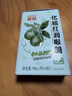 化州橘紅【化橘紅潤喉糖】 兩顆即享咽喉舒爽  50克 華姐同款 曬單實(shí)拍圖