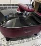 美的（Midea）電火鍋 電炒鍋 電煮鍋 電鍋一體多功能鍋 家用6.5L大容量多用途鍋烤肉涮火鍋鍋具火鍋專(zhuān)用鍋 6.5L 【1800W猛火速沸】HGE3030T03 曬單實(shí)拍圖