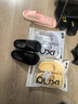 樸西新款EVA踩屎感厚底拖鞋女士居家室內情侶拖鞋男 黃色 39-40 曬單實(shí)拍圖
