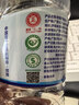 長(cháng)白山天源泉陽(yáng)泉生產(chǎn) 長(cháng)白山飲用天然弱堿性礦泉水 整箱裝 2L*6瓶 曬單實(shí)拍圖