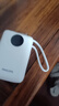 飛利浦（PHILIPS）充電寶20000毫安3c認證上飛機35W超級快充自帶雙線(xiàn)大容量移動(dòng)電源適用華為蘋(píng)果17戶(hù)外儲能電源 曬單實(shí)拍圖