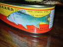 甘竹牌 豆豉鯪魚(yú)罐頭227g*2罐 海鮮罐頭廣東特產(chǎn)即食下飯酒菜預制菜 曬單實(shí)拍圖