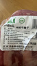 月盛齋【冰鮮牛肉】國產(chǎn)牛腱子凈重2斤 內蒙牛肉生鮮 中華老字號 曬單實(shí)拍圖