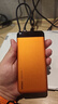 京選京東自有品牌【3C認證可上飛機】20000mAh55W快充自帶線(xiàn)充電寶適用小米/蘋(píng)果/華為橙色 曬單實(shí)拍圖