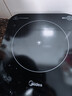 美的（Midea）電磁爐一套帶鍋雙鍋 德國英飛凌IGBT 微晶大面板4D防水家用電磁爐大功率炒菜鍋全套 恒勻火電池爐 【配贈蒸鍋+炒鍋】專(zhuān)利恒勻火 滑動(dòng)式控溫 曬單實(shí)拍圖