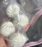 思念香菇青菜早餐素菜包800g10只包點(diǎn)早餐半成品食品早點(diǎn) 曬單實(shí)拍圖