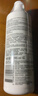薇姿（VICHY）【馬柏全同款】綠標洗發(fā)水水潤版390ml 1%二硫化硒去屑不拔干 曬單實(shí)拍圖