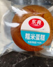 東亮糯米蛋糕老式雞蛋糕早餐面包蛋糕開(kāi)袋即食下午茶點(diǎn) 糯米蛋糕45g*15袋 曬單實(shí)拍圖
