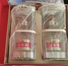 五糧液【品質(zhì)購酒周】第八代五糧液 普五八代 濃香型白酒 52度 500mL 2瓶 曬單實(shí)拍圖