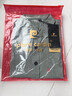 皮爾卡丹（pierre cardin）真口袋純棉免燙襯衫男士寬松版七分袖襯衣工裝作服男裝外套春秋 高質(zhì)量純棉料七分袖5008(灰綠色) L 115斤-130斤 曬單實(shí)拍圖