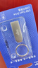 愛(ài)國者（aigo）32GB USB2.0 U盤(pán) 辦公電腦U盤(pán) U268 小巧便攜金屬優(yōu)盤(pán) 曬單實(shí)拍圖