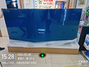 海爾（Haier）電視 100H6C 100英寸 MiniLED 不反光 防眩屏  400級分區 240Hz高刷 6+128GB 國家補貼一級能效 曬單實(shí)拍圖