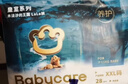 babycare皇室木法沙王國拉拉褲箱裝加大號XXXL48片(大于17kg)尿不濕透氣 曬單實(shí)拍圖