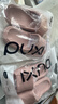 puxi 涼拖鞋女士夏季eva室內居家用防滑軟底浴室洗澡涼拖鞋男夏 薔薇粉 39-40 適合38-39 曬單實(shí)拍圖