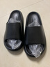 潔麗雅踩屎感涼拖鞋男士夏季2026新款室內防滑防臭情侶居家用厚底拖鞋女 星夜黑 42-43 【適合41-42】 曬單實(shí)拍圖