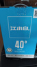 江小白 銀蓋 純糧清香白酒 500ml*4瓶 整箱裝 40度 固態(tài)法口糧酒 曬單實(shí)拍圖