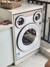 美的（Midea）可愛(ài)多滾筒洗衣機全自動(dòng) 帶烘干洗烘一體 11KG三筒內衣洗 三桶年度機皇MD11DDEX 以舊換新國家補貼 曬單實(shí)拍圖