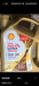 殼牌（Shell）都市光影單次小保養卡 5W-30 SP 4L含機油+機濾+工時(shí) 汽車(chē)保養 曬單實(shí)拍圖