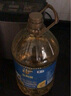 福臨門(mén) 金闕謠 食用油 0反式脂肪酸 一級葵花籽油6.18L  中糧出品 曬單實(shí)拍圖